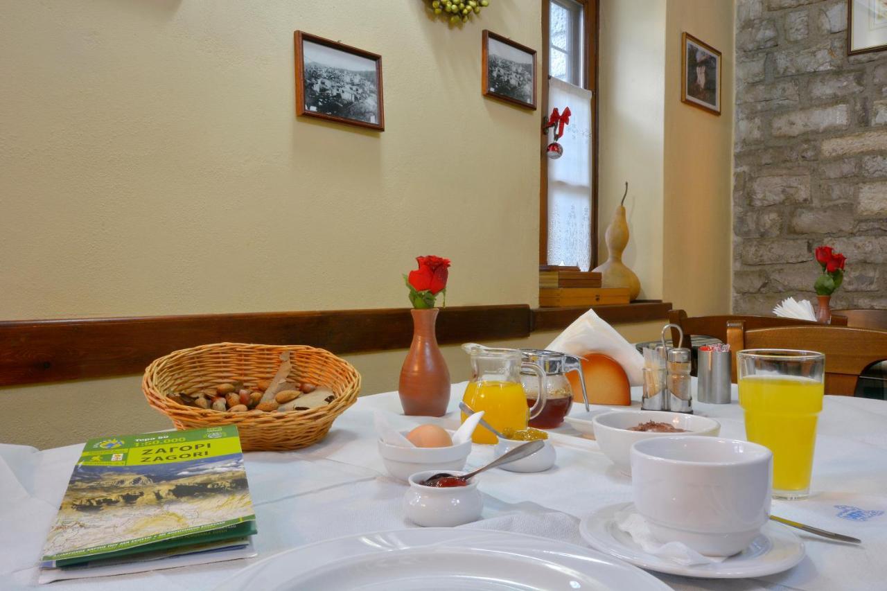 Nikolas Guesthouse Koukkoúlion المظهر الخارجي الصورة