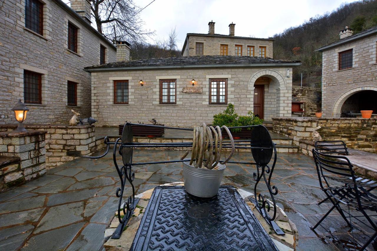 Nikolas Guesthouse Koukkoúlion المظهر الخارجي الصورة