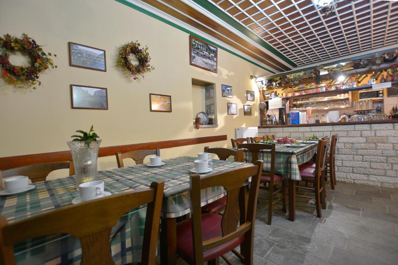 Nikolas Guesthouse Koukkoúlion المظهر الخارجي الصورة